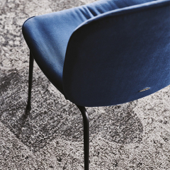 Стул в столовую Cattelan italia Tina