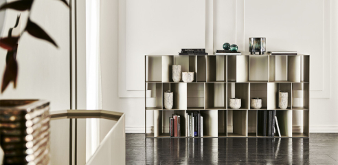 Стеллаж Cattelan italia Nautilus