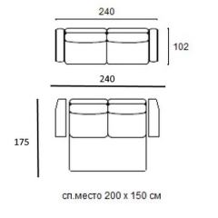 Диван-кровать Boston Nice Mod Interiors Selection 240 x 102 x 88h nc89415