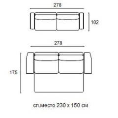 Диван-кровать Punta Dream Mod Interiors Selection 278 x 102 x 88h nc89424
