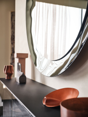 Зеркало Cattelan Italia Cosmos