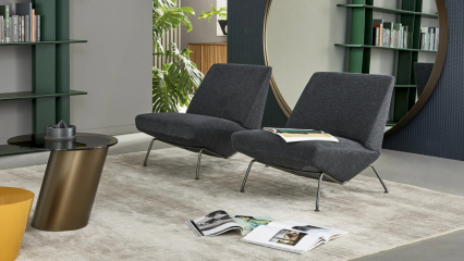 Кресло Bonaldo Sleek