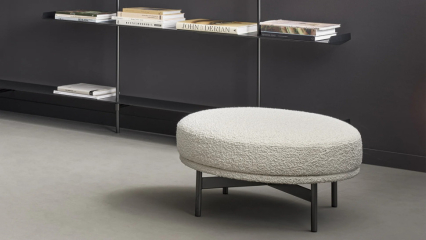 Пуф Bonaldo Neuilly