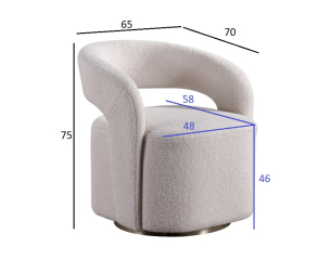 76AR-73960 Кресло поворотное Тедди (Teddy) белое 65*70*75см