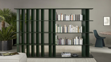 Книжный шкаф Bonaldo Dogma