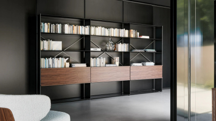 Книжный шкаф Bonaldo Kaos