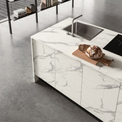 Кухня Aran cucine Mia