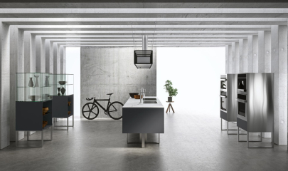 Кухня Aran cucine Sipario