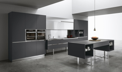 Кухня Aran cucine Sipario