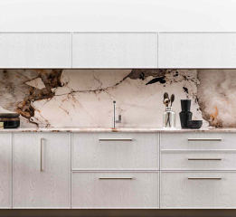 Кухня Aran cucine Guadalupe