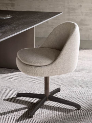 Диван Minotti Sendai