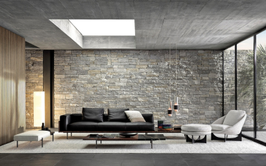 Диван Minotti Brasilia