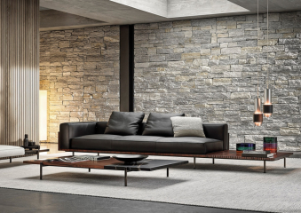 Диван Minotti Brasilia