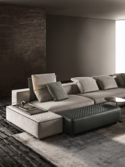 Диван Minotti Yang