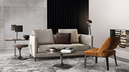 Диван Minotti Andersen Slim 90