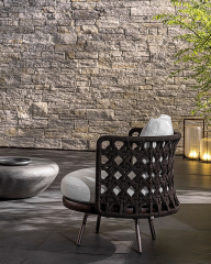 Кресло Minotti Torii Nest Outdoor