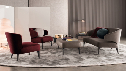 Кресло Minotti Aston