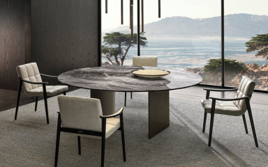 Стол в столовую Minotti Linha Dining