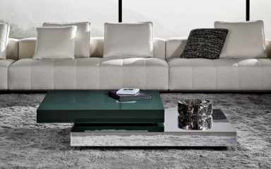 Журнальный стол Minotti Solid Steel