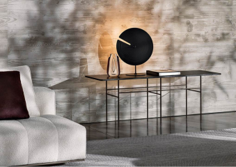 Журнальный стол Minotti Lelong
