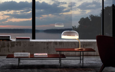 Журнальный стол Minotti Lelong
