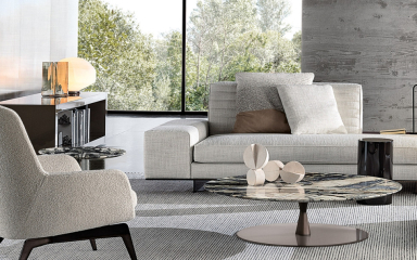 Журнальный стол Minotti Jigger