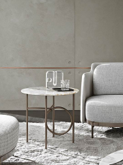Журнальный стол Minotti Ring