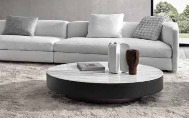 Журнальный стол Minotti Milton