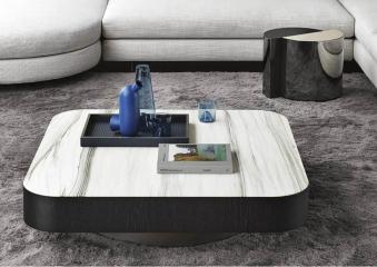Журнальный стол Minotti Milton