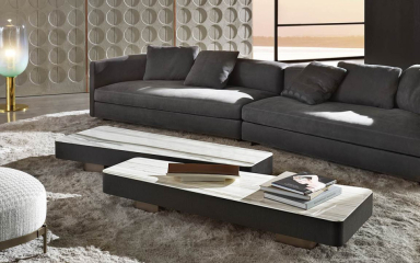 Журнальный стол Minotti Milton