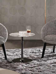 Журнальный стол Minotti Oliver