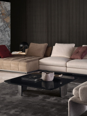 Журнальный стол Minotti Song