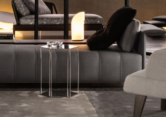 Журнальный стол Minotti Brisley