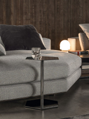 Журнальный стол Minotti Brisley