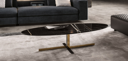Журнальный стол Minotti Catlin