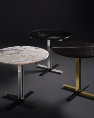 Журнальный стол Minotti Catlin