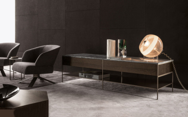 Консоль Minotti Calder Bronze
