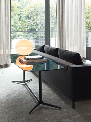 Консоль Minotti Clyfford Console