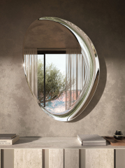 Зеркало Cattelan Italia Ascot
