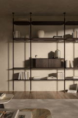 Книжный шкаф Cattelan Italia Harbour