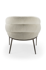 Кресло Cattelan Italia Camilla Lounge