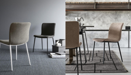 Стул Calligaris Annie CS1852
