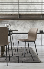 Стул Calligaris Annie CS1852
