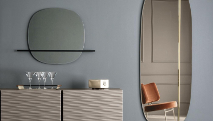 Зеркало Calligaris Vanity CS5111-p