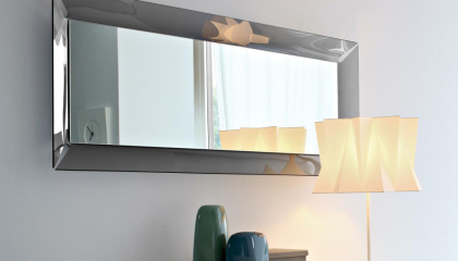 Зеркало Calligaris Pleasure CS5075-g