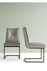 Стул Calligaris Romy CS1906