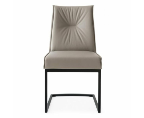 Стул Calligaris Romy CS1906