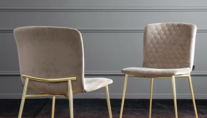 Стул Calligaris Love CS1885-a
