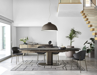 Стул Calligaris Holly CS2037