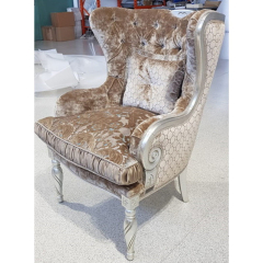 Кресло Valeria Keoma Classic 79 x 78 x 108h nc76789